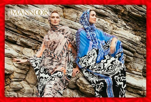 Imannoor'da 500 TL Bankkart Lira ve 12 Taksit
