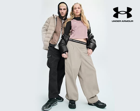 Under Armour'da Vade Farksız 6 Taksit Fırsatı! | Türkiye İş Bankası A.Ş.